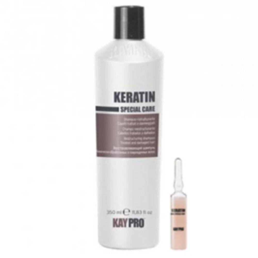 KAYPRO Шампунь реструктурирующий для химически поврежденных волос KERATIN с кератином, 350 мл + Лосьон реструктурирующий для химически поврежденных волос KERATIN с кератином, 1 шт