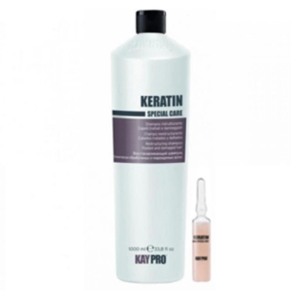 KAYPRO Шампунь реструктурирующий для химически поврежденных волос KERATIN с кератином, 1000 мл + Лосьон реструктурирующий для химически поврежденных волос KERATIN с кератином, 1 шт