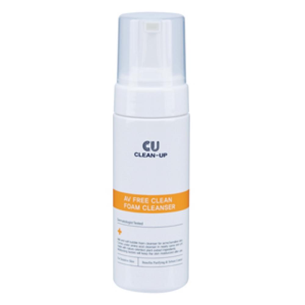 CU Skin Пенка для умывания CU CLEAN-UP Av Free Purifying Foam Cleanser, 150 мл