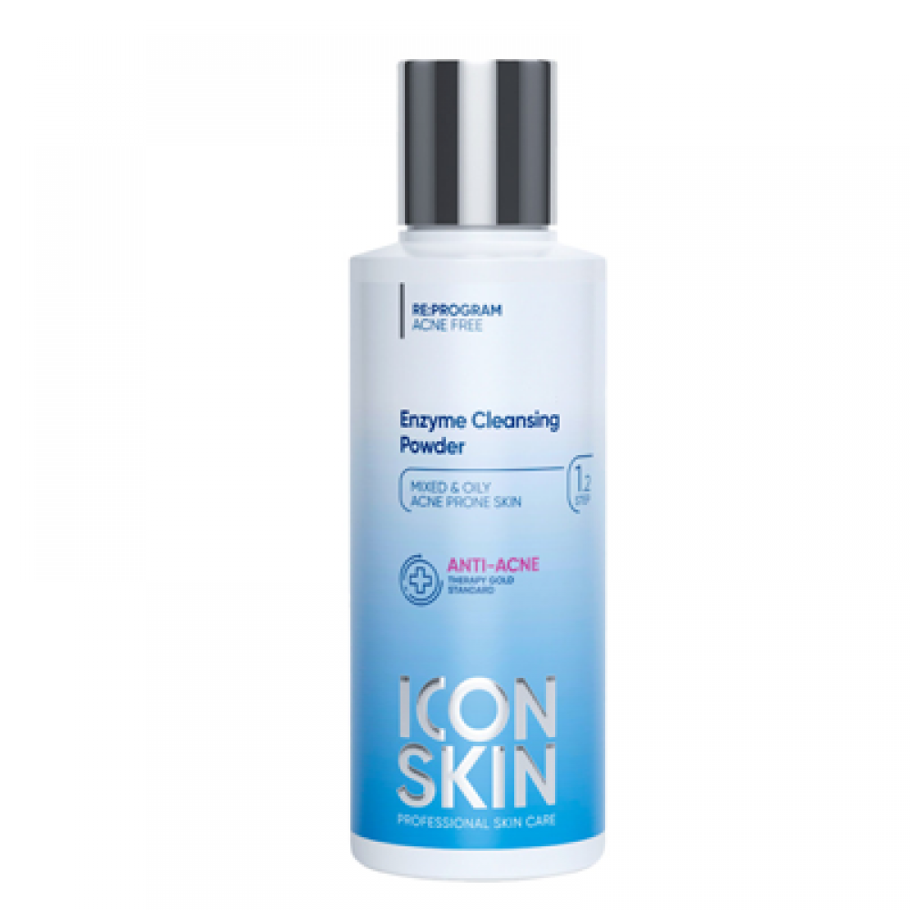 ICON SKIN Энзимная пудра для умывания Enzyme Cleasing Powder, 75 гр