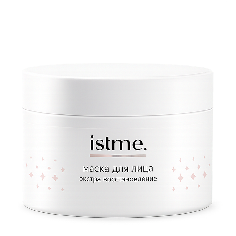 ISTME Маска для лица Экстра восстановление, 200 мл