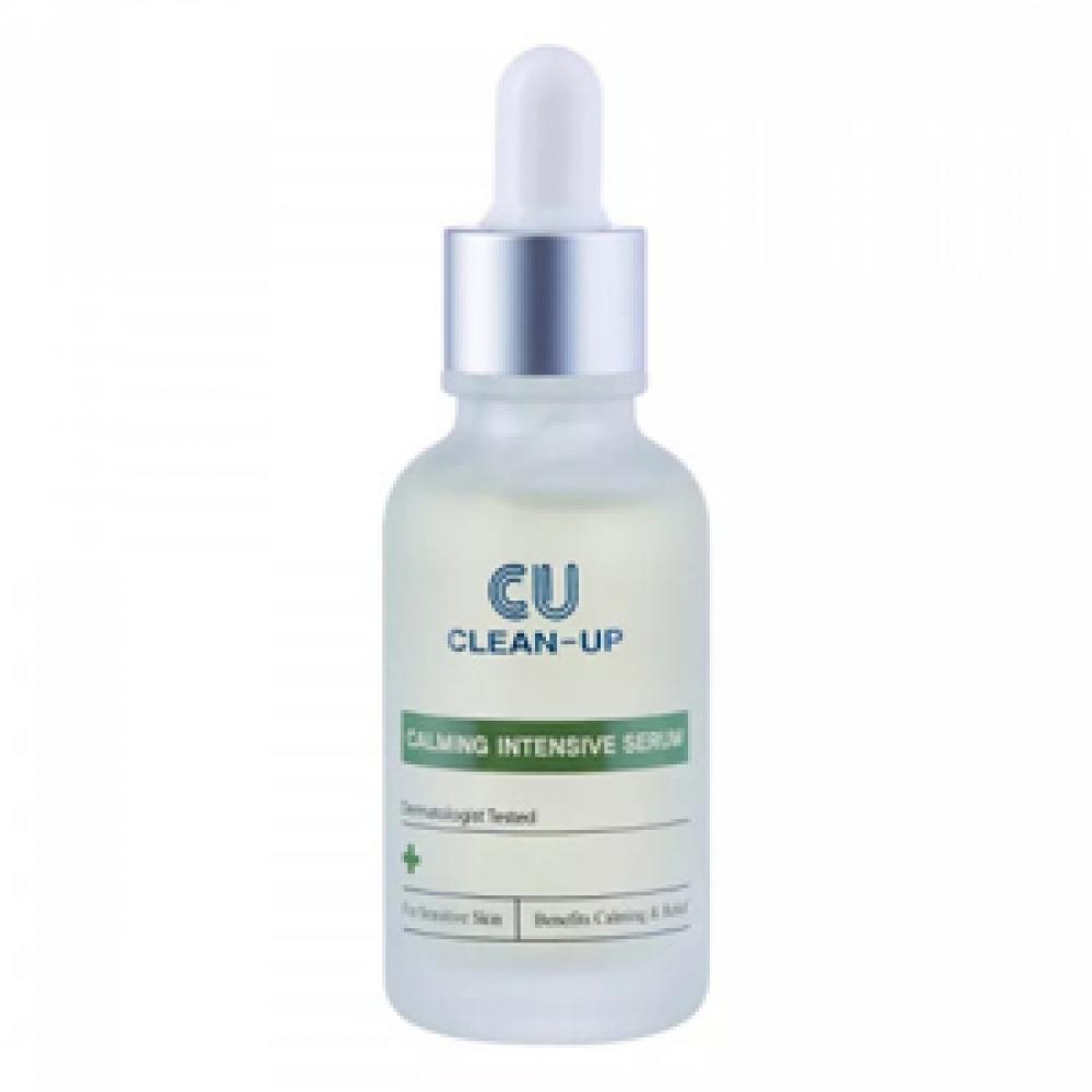 CU Skin Сыворотка успокаивающая интенсивная с витамином K CU CLEAN-UP Calming Intensive Serum, 30 мл
