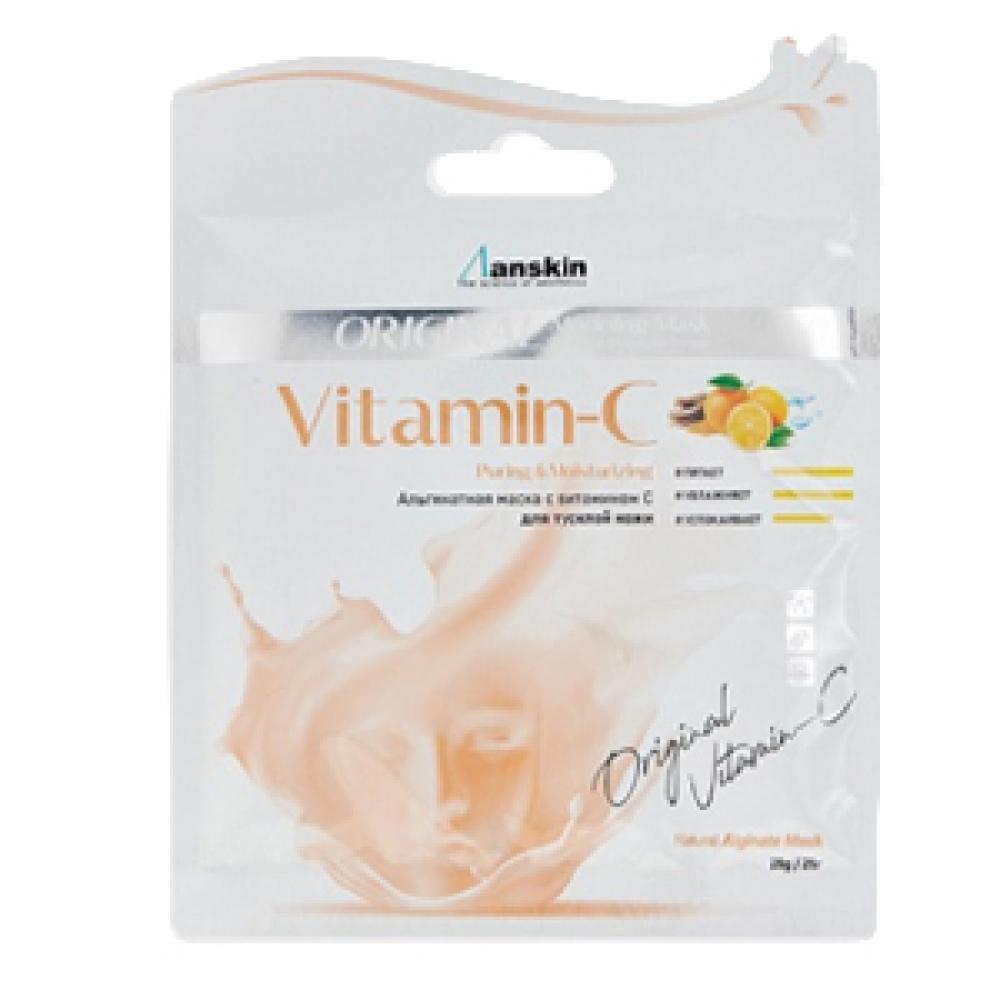 Anskin Маска альгинатная для пигментированной, тусклой кожи Vitamin-C Modeling Mask с Витамином С, 25 гр