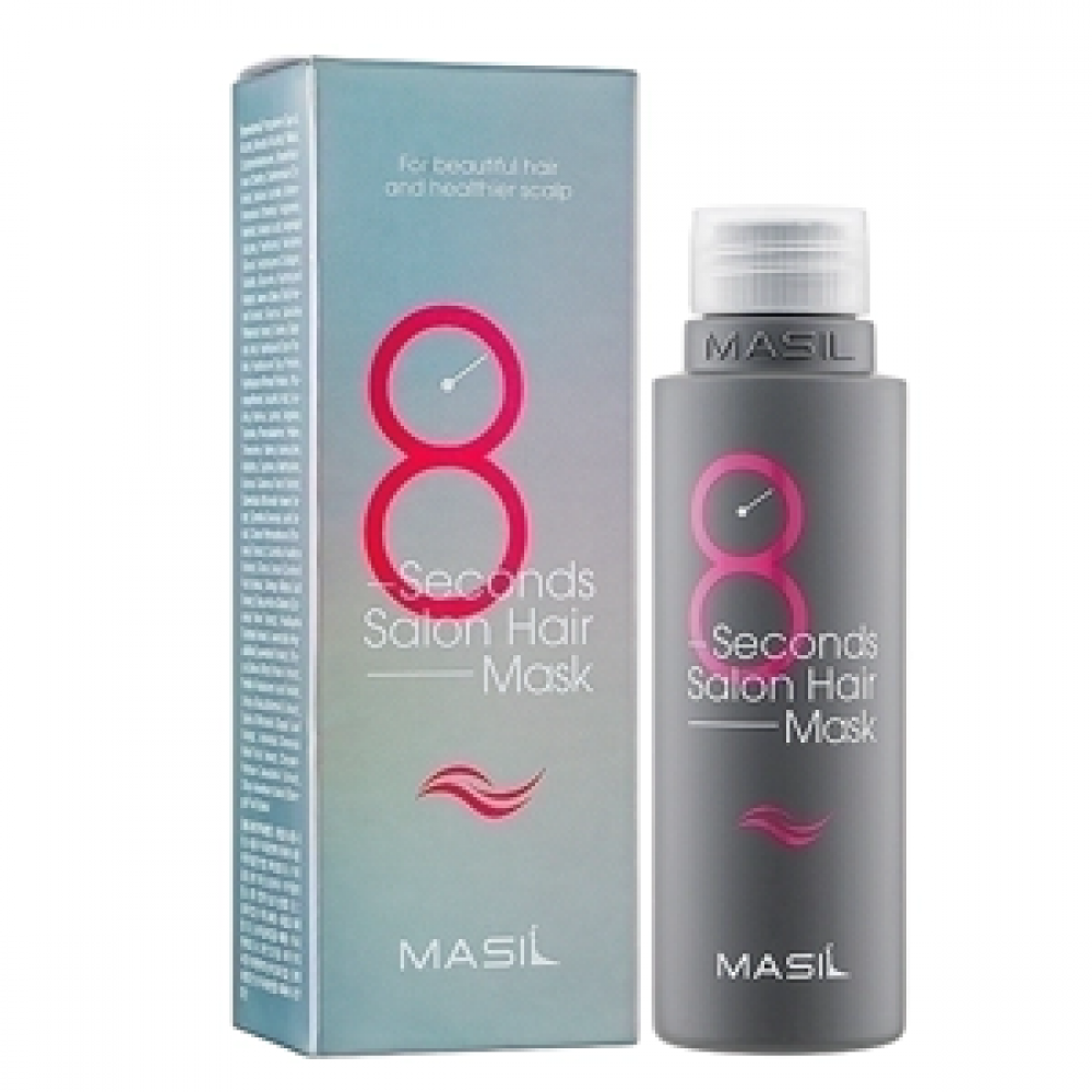 Masil Маска для волос Салонный эффект за 8 секунд 8 Seconds Salon Hair Mask, 100 мл