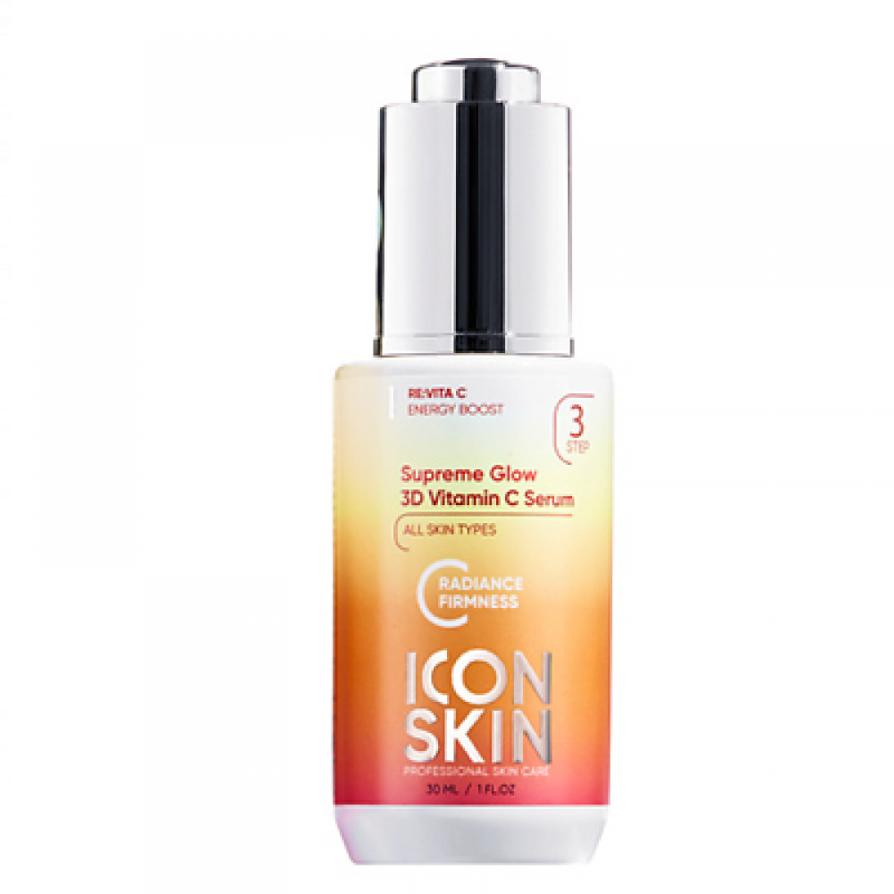 ICON SKIN Сыворотка Supreme Glow c 3D витамином С, 30 мл