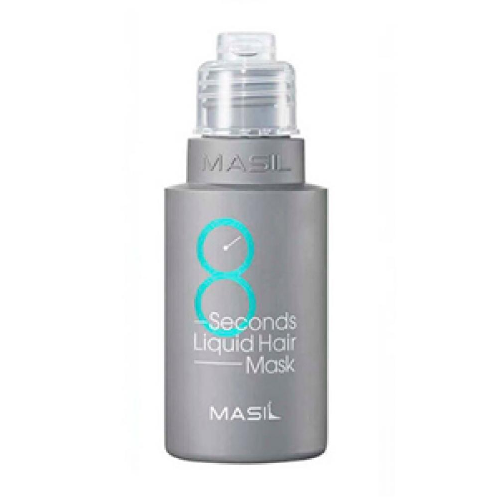 Masil Маска для волос Мягкая восстанавливающая 8 seconds Liquid Hair Mask, 50 мл