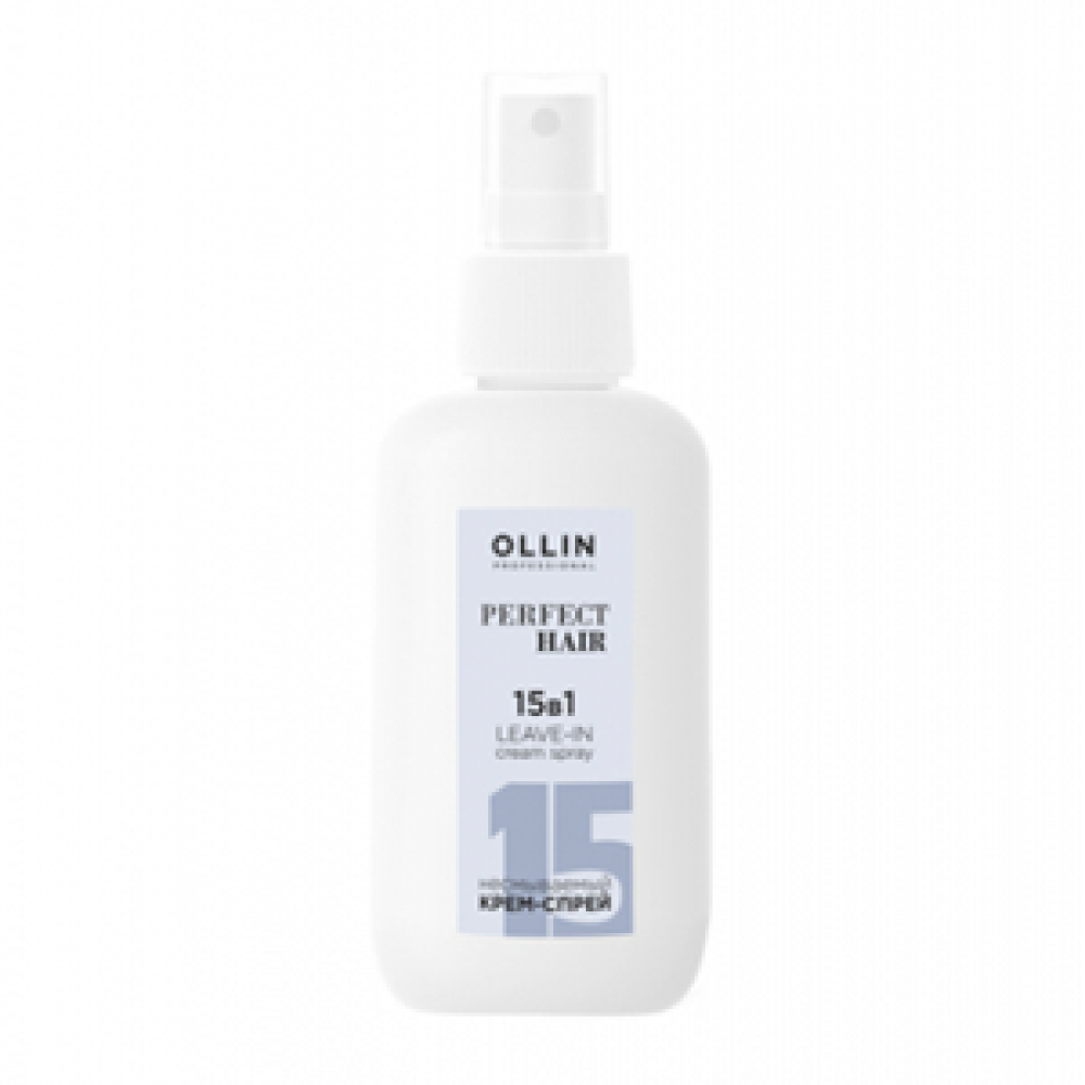OLLIN 15 в 1 Несмываемый крем-спрей Perfect Hair, 100 мл