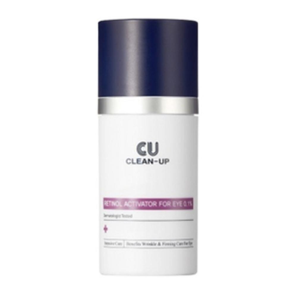 CU Skin Крем-активатор для век с ретинолом CU CLEAN-UP Retinol Activator For Eye 0.1%, 15 мл