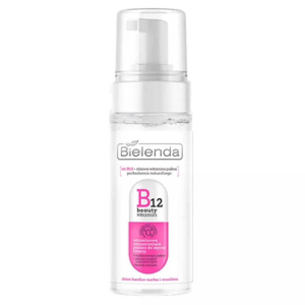 Bielenda Очищающая пенка для лица с витаминами B12 Beauty Vitamin, 150 мл