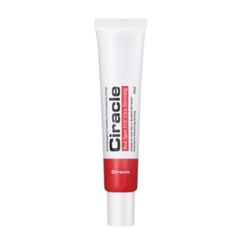 Ciracle Точечный гель для проблемной кожи Red Spot Cica Sulfur Gel, 20 мл