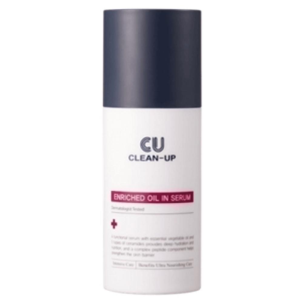 CU Skin Ультрапитательное масло-сыворотка Clean-Up Enriched Oil in Serum с церамидами, 30 мл 