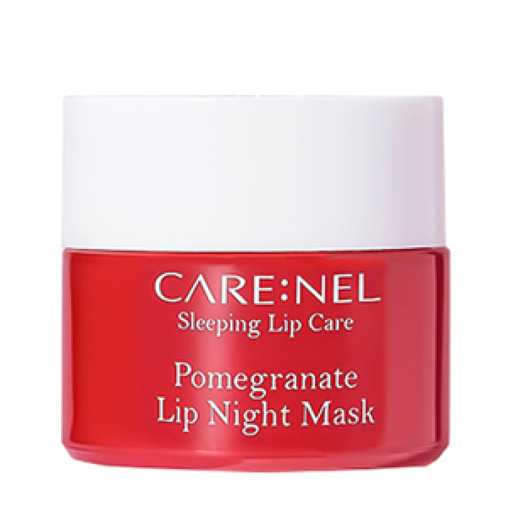 CARENEL Ночная маска для губ Pomegranate Lip Night Mask с гранатом, 5 гр