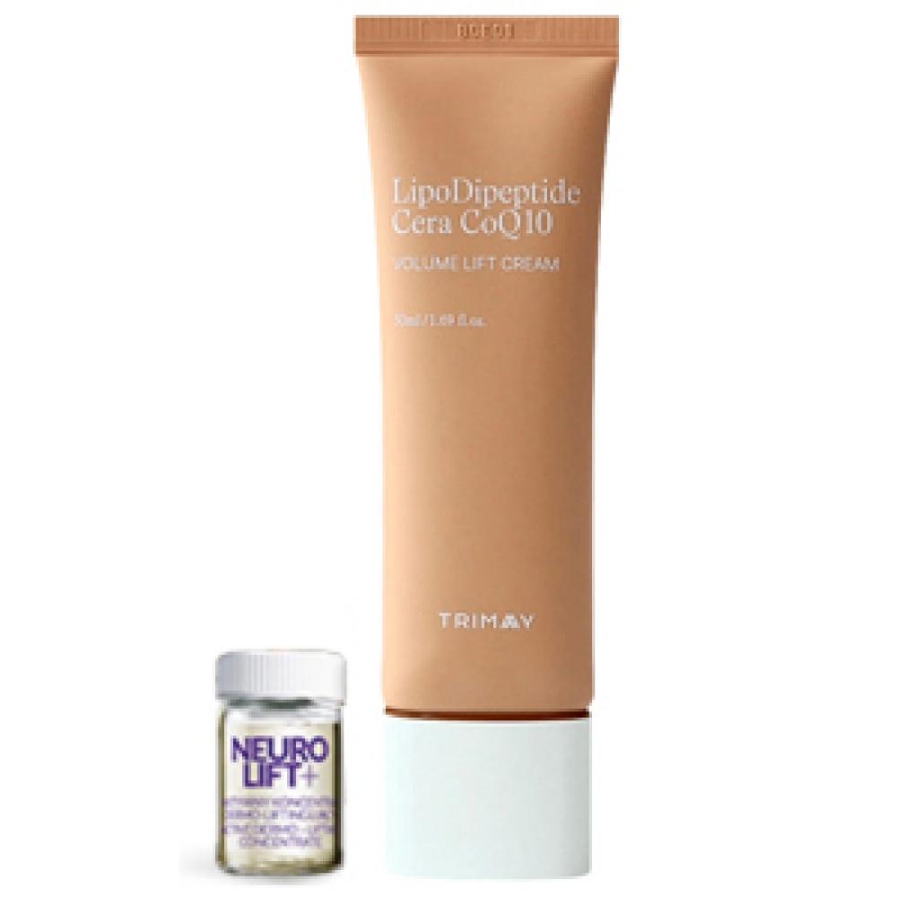 TRIMAY Лифтинг-крем LipodiPeptide Cera CoQ10 Volume Lift Cream с коэнзимом Q10 и комплексом пептидов, 50 мл + Концентрат для кожи лица и шеи активный дермо-лифтингующий NEUROLIFT, 1 шт