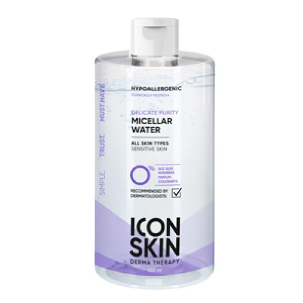 ICON SKIN Очищающая мицеллярная вода Delicate Purity, 450 мл