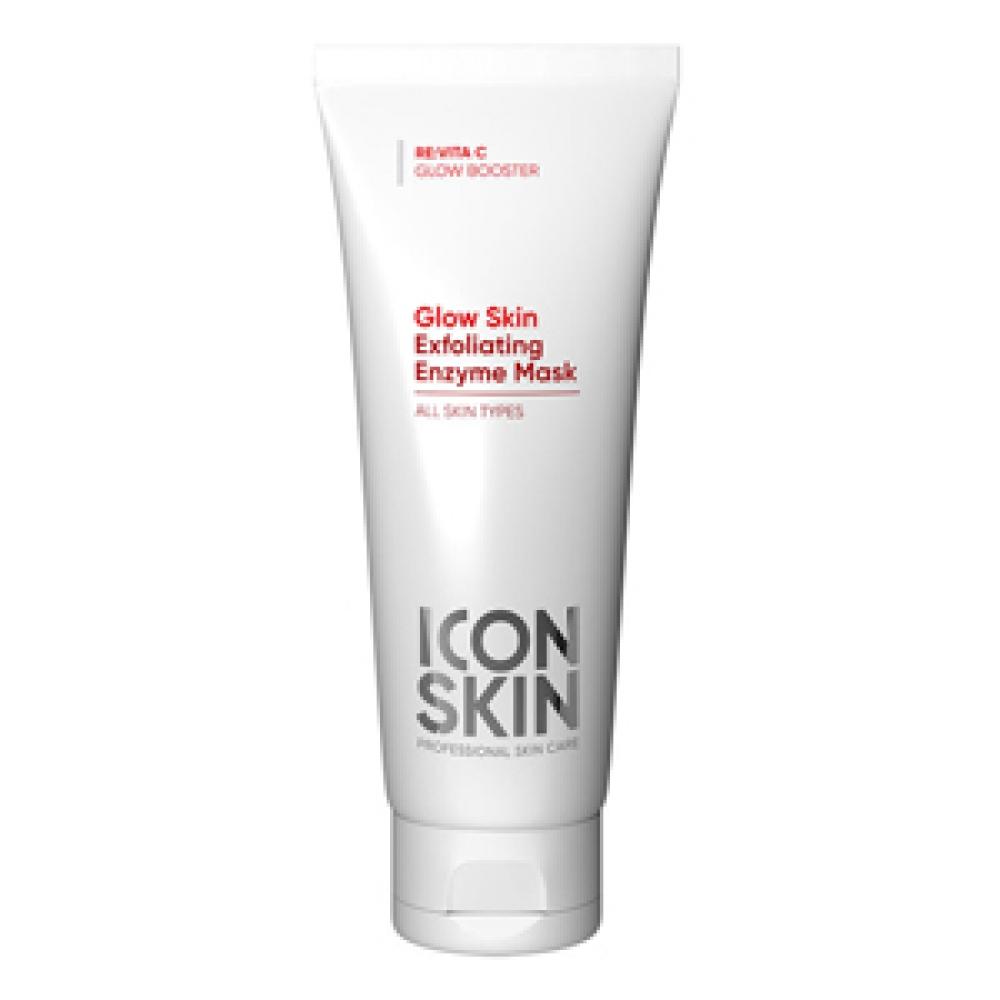 ICON SKIN Энзимная очищающая маска-гоммаж Glow Skin, 75 мл