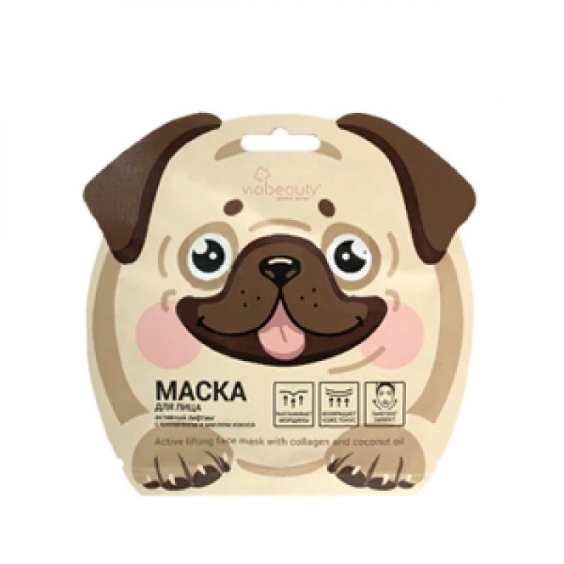 VIA Beauty Тканевая маска для лица активный лифтинг Собака с коллагеном и маслом кокоса, 1 шт