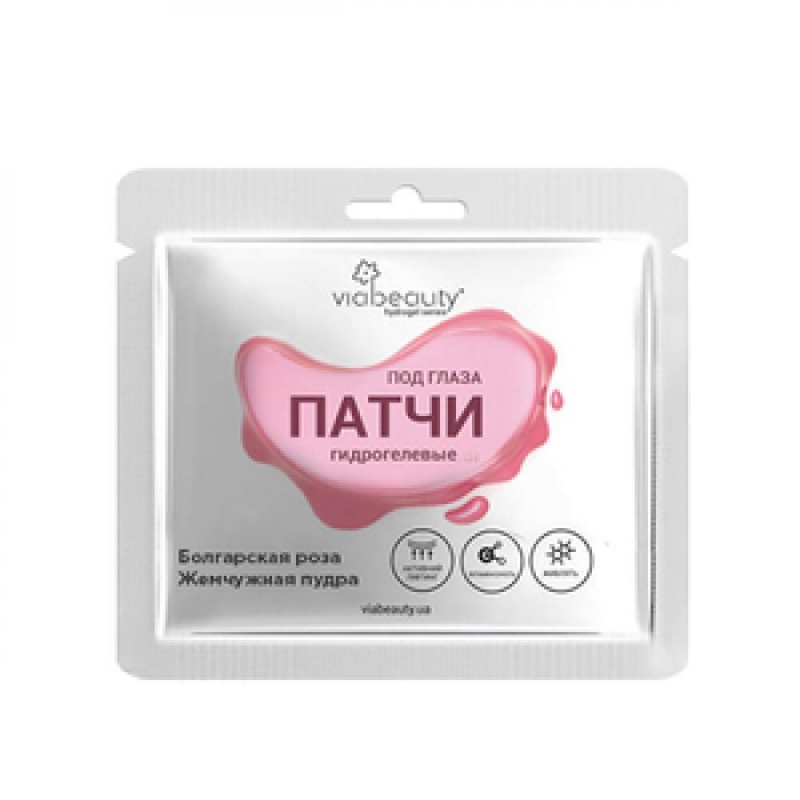 VIA Beauty Патчи гидрогелевые витаминизирующие под глаза с болгарской розой и жемчужной пудрой, 1 пара