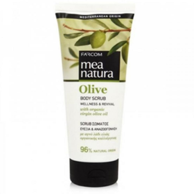 Farcom Скраб для тела Mea natura Olive с оливковым маслом, 200 мл