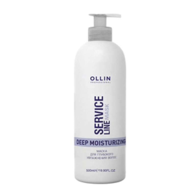 OLLIN Маска для глубокого увлажнения волос Service Line, 500 мл