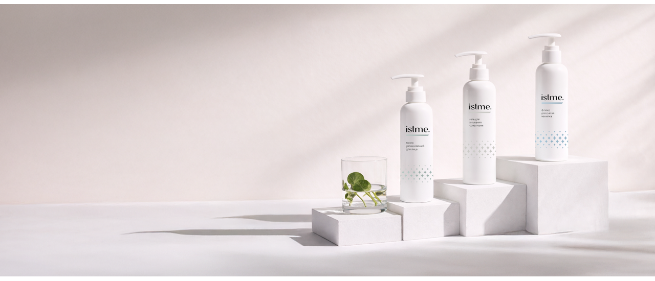 Дарим тестер ISTME