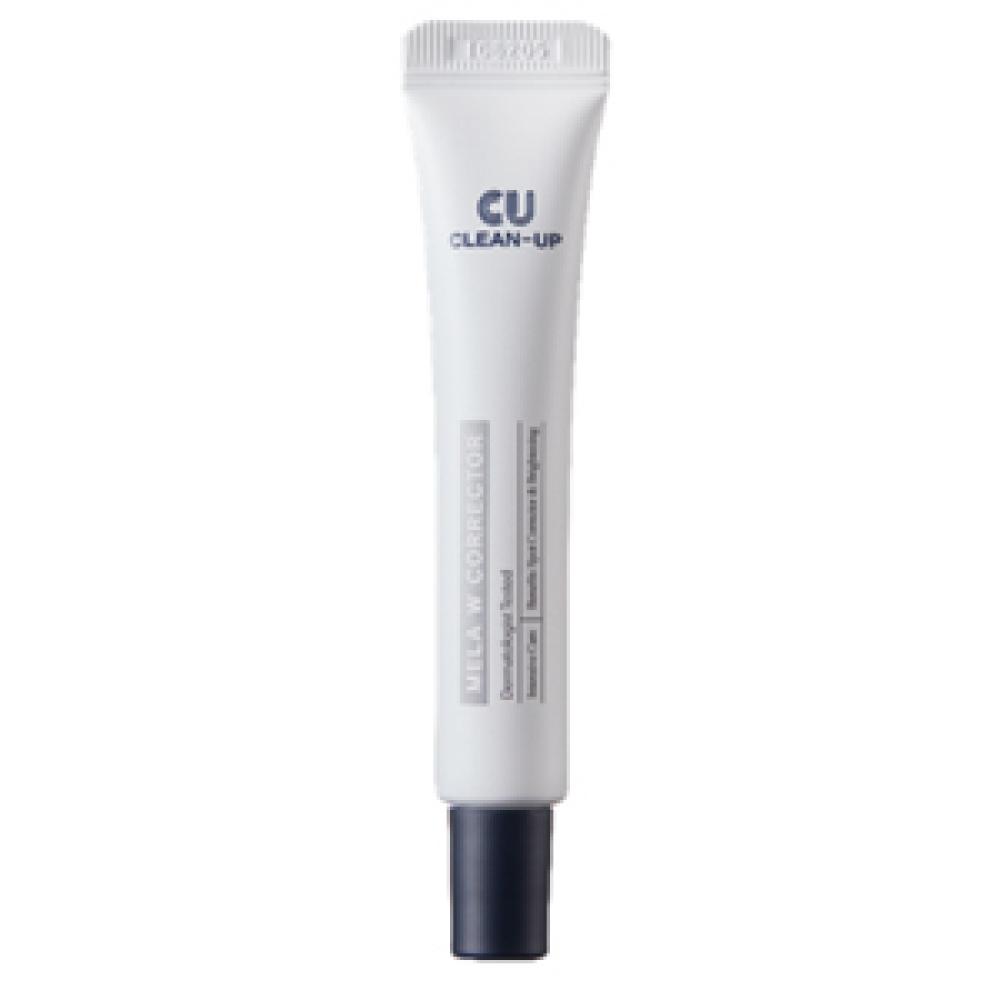 CU Skin Крем для сияния кожи CU CLEAN-UP Mela W Corrector, 20 мл