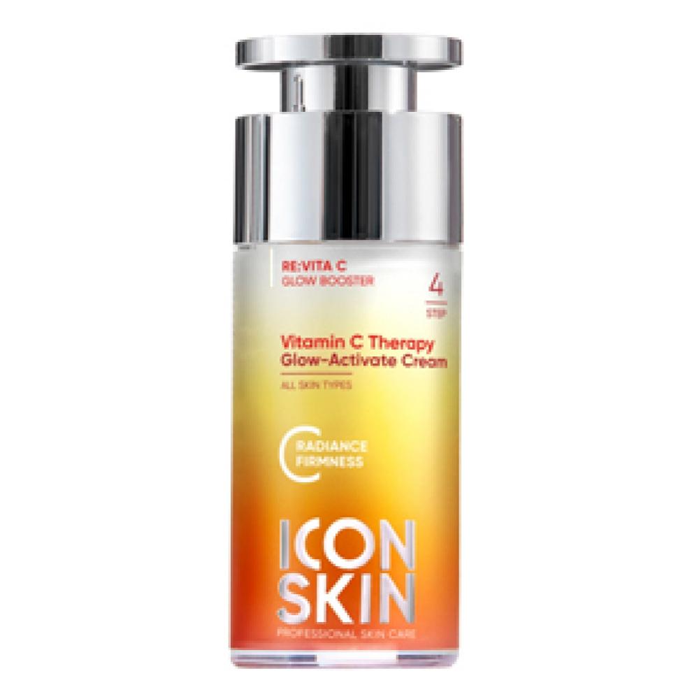 ICON SKIN Крем для лица с витамином C для уставшей и тусклой кожи Vitamin C Therapy, 30 мл
