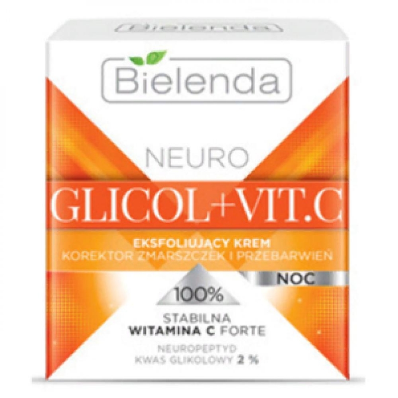 Bielenda Крем от морщин отшелушивающий Neuro Glicol+ с витамином C, ночной, 50 мл
